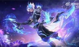 澜最新皮肤爆料,梦幻仙子，翩翩起舞